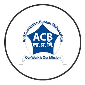 लाचलुचपत प्रतिबंधक विभाग महाराष्ट्र